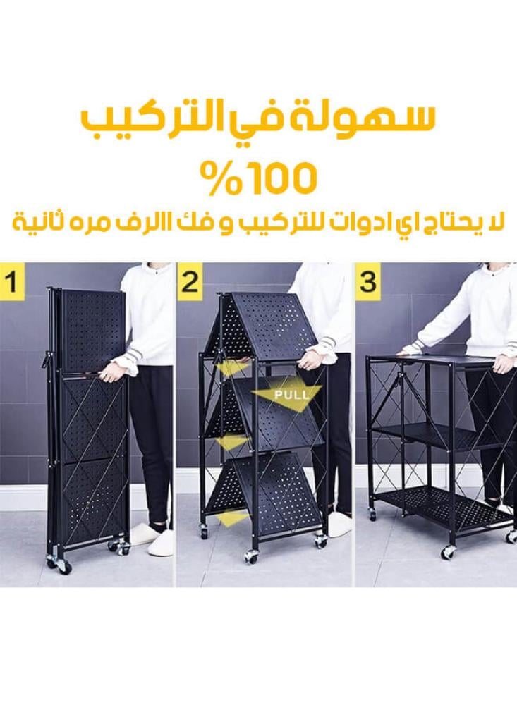 ارفف تخزين قابلة للطي متعدد المقاسات بعجلات دوارة من كونسبت هوم