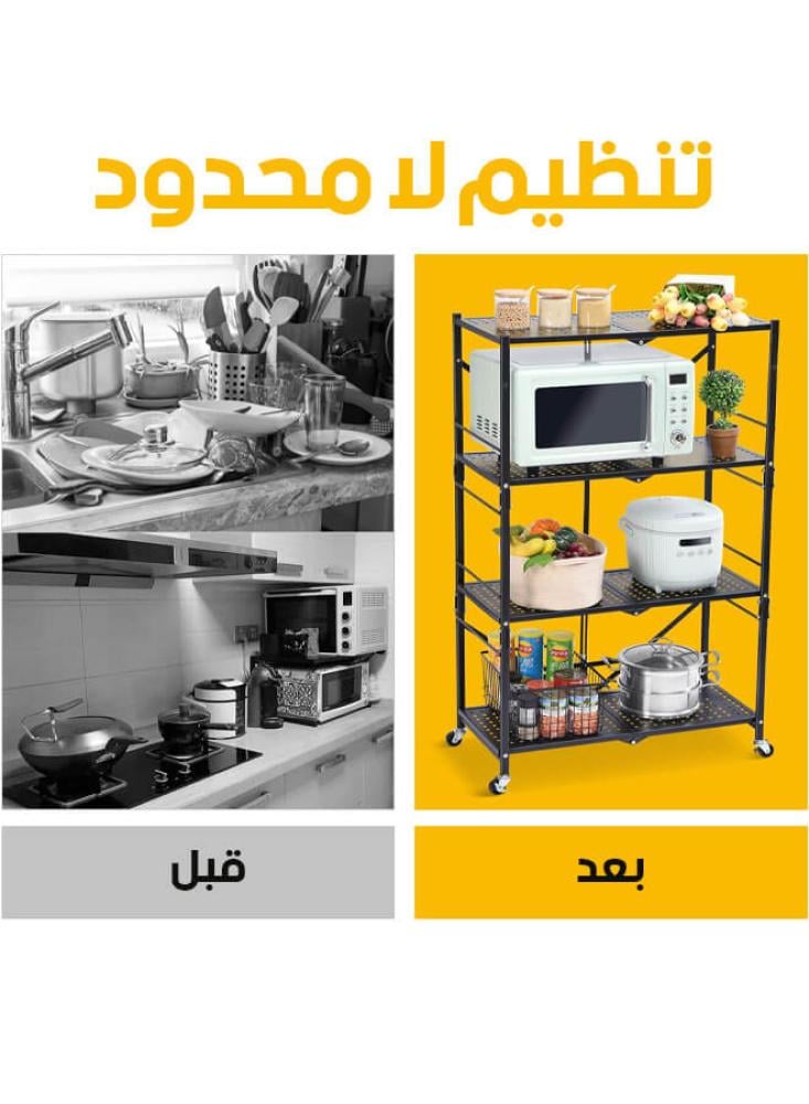 ارفف تخزين قابلة للطي متعدد المقاسات بعجلات دوارة من كونسبت هوم