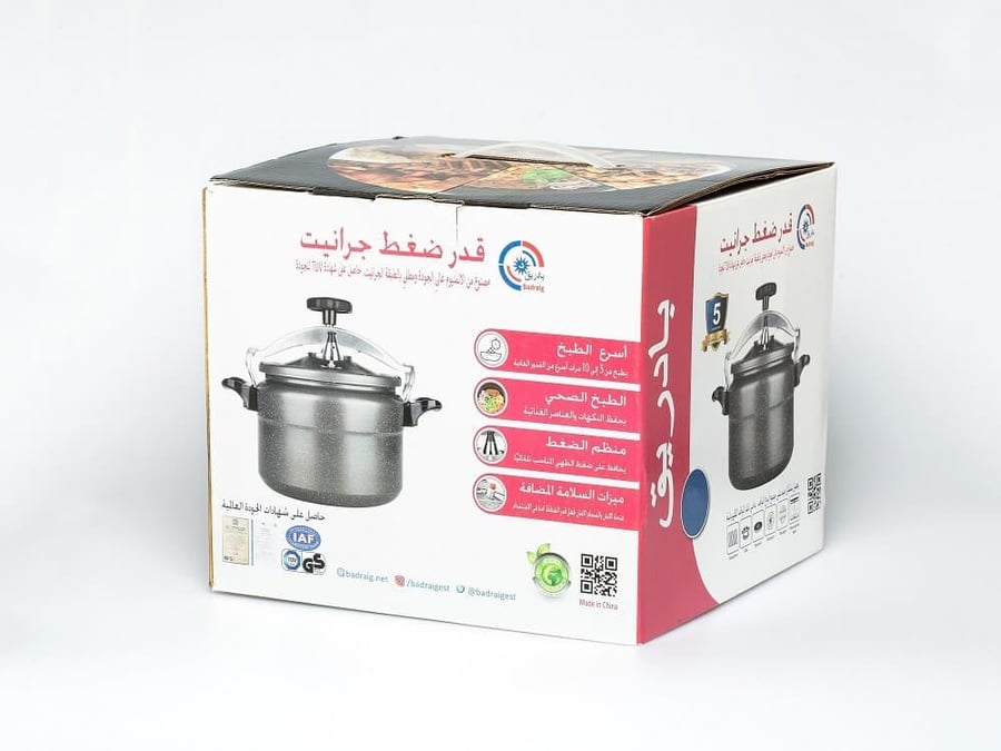 قدر ضغط جرانيت بادريق رصاصي غامق