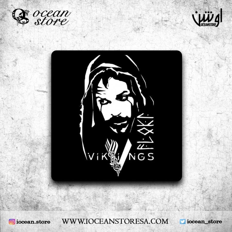 Base for the cup - coaster - Vikings - Vikings