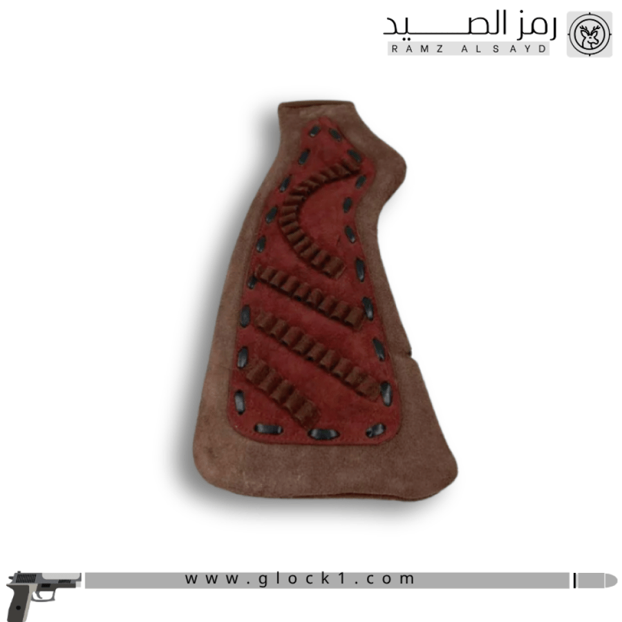 خده نارية  جلد