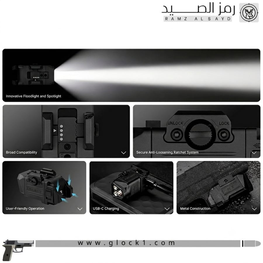 كشاف Olight PL-X التكتيكي للمسدسات - 1200 لومن