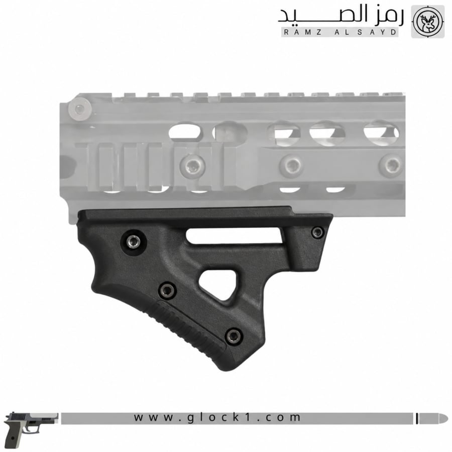 قبضة أمامية مائلة للبيكاتيني