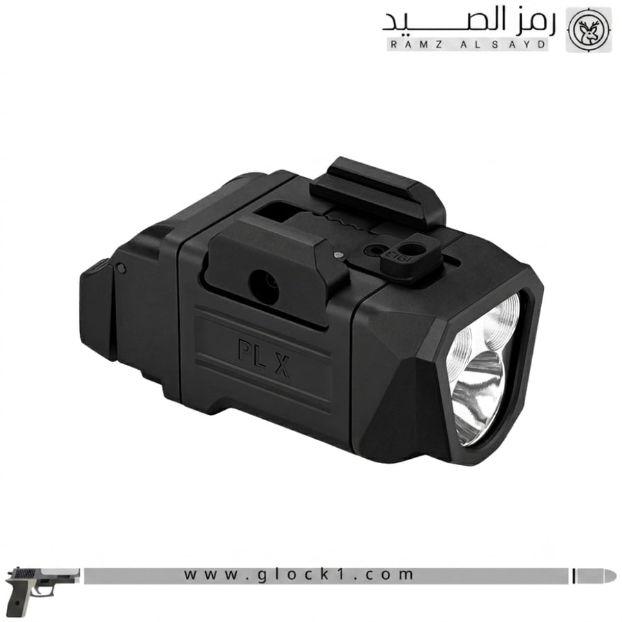 كشاف Olight PL-X التكتيكي للمسدسات - 1200 لومن