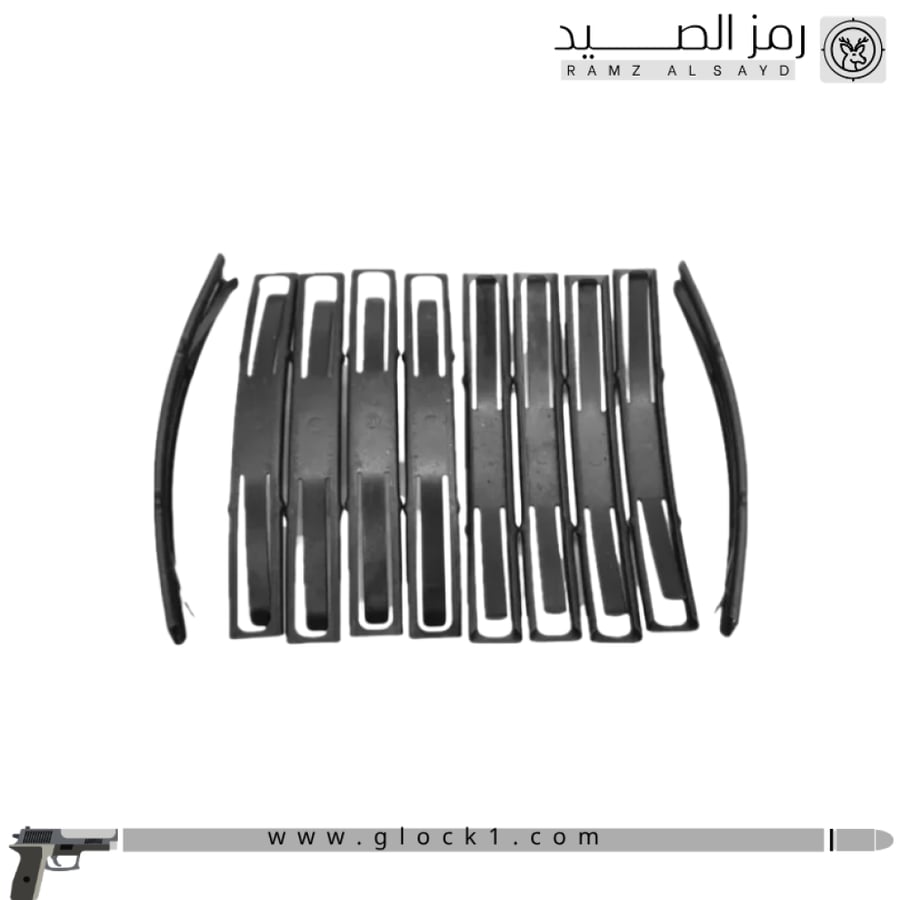 سبيد لودر للرشاش 10 قطع