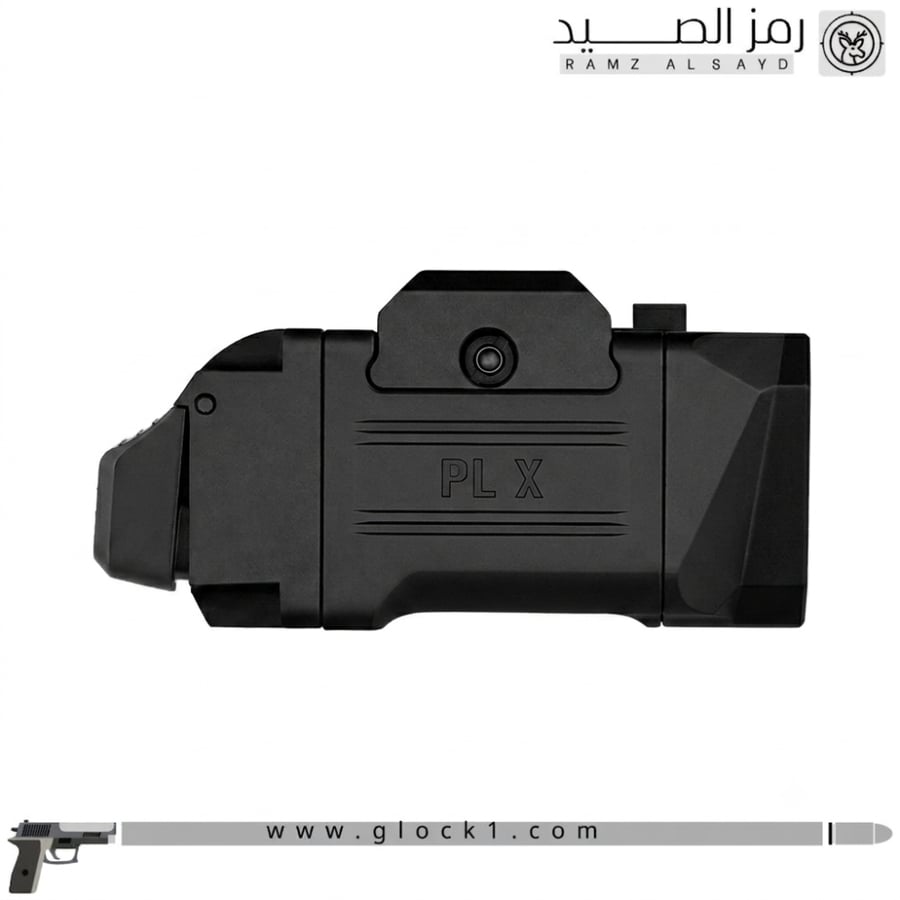 كشاف Olight PL-X التكتيكي للمسدسات - 1200 لومن