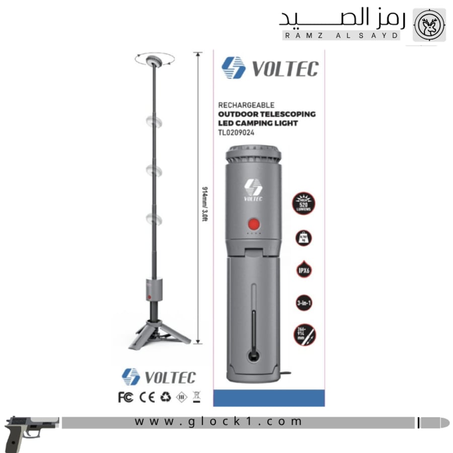 كشاف العمل اللاسلكي من VOLTEC