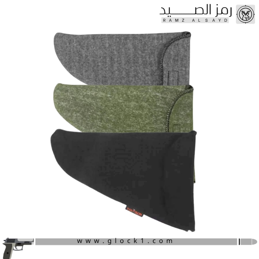حافظة مسدس