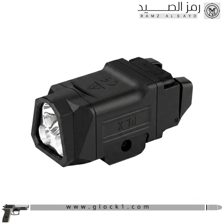 كشاف Olight PL-X التكتيكي للمسدسات - 1200 لومن