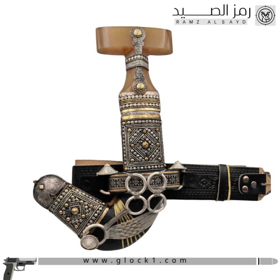 جنبية