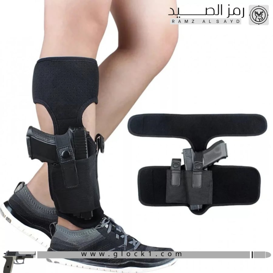 جراب رجل مسدس + مخزن