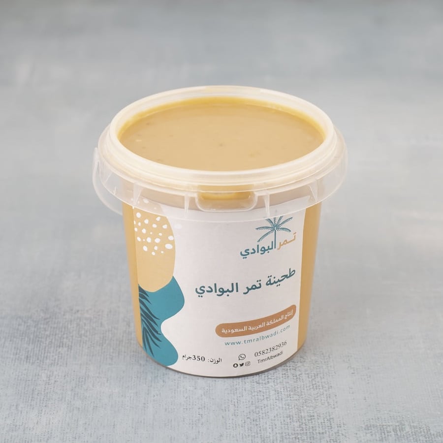 طحينة السمسم