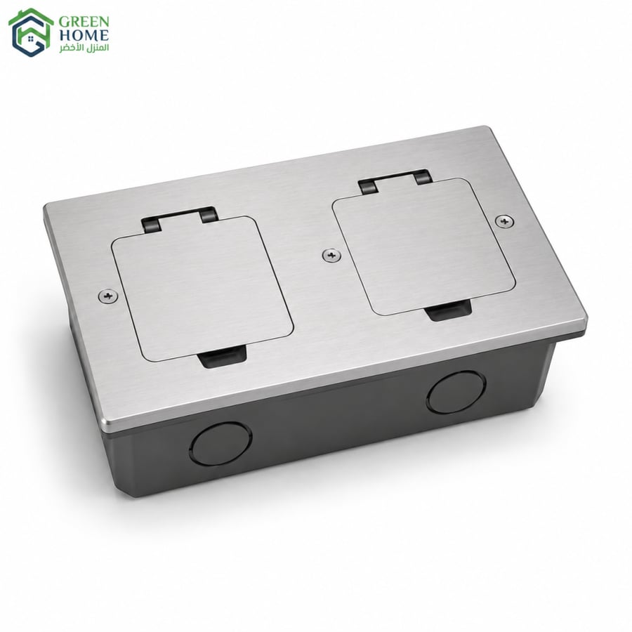 علبة أرضية مزدوجة Green Home بلون Metallic Silver