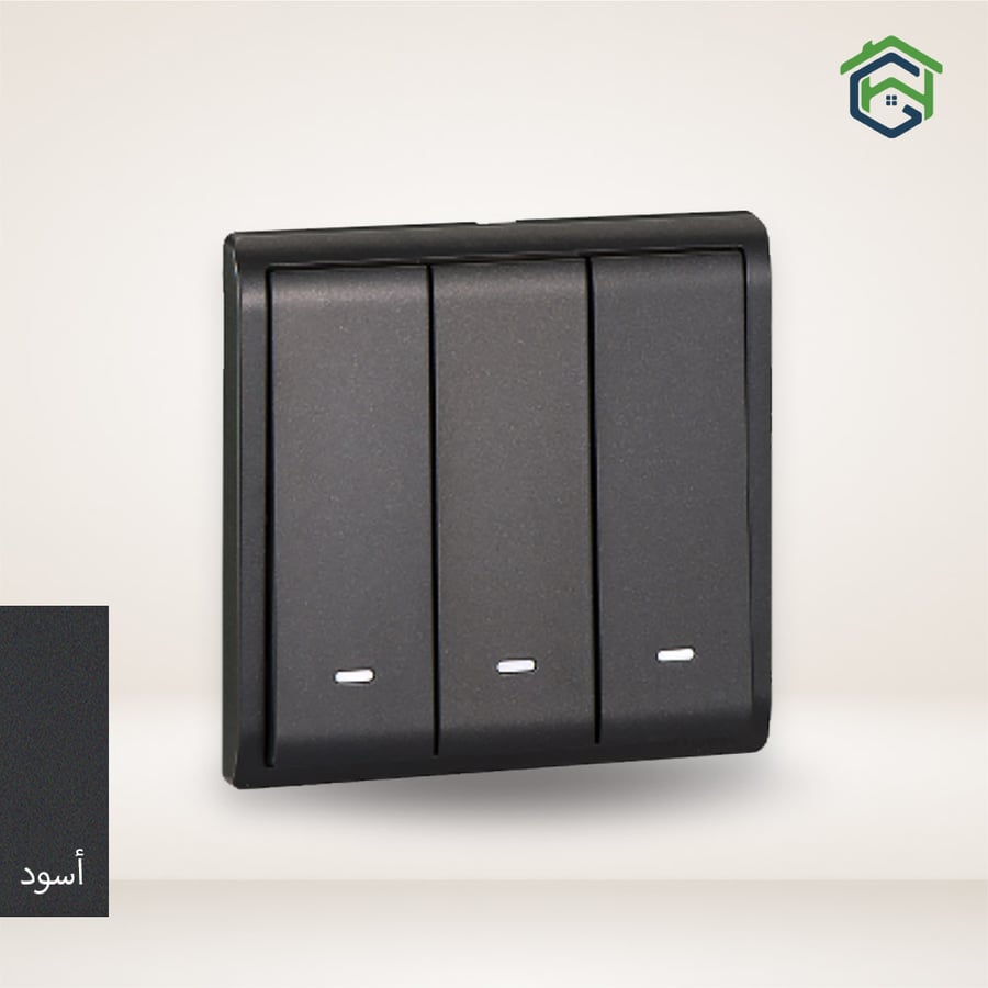 مفتاح  ثلاثي عادي