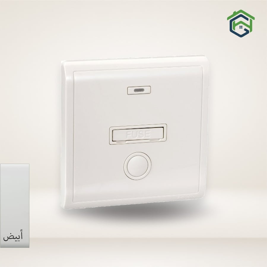 وحدة توصيل بفيوز