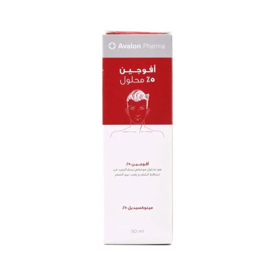 محلول علاج تساقط الشعر أفوجين تركيز 5