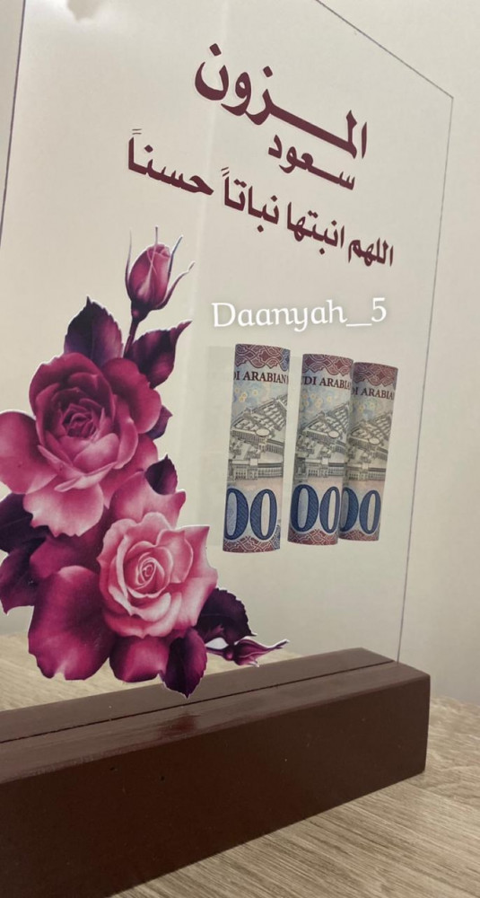 Acrylic transparent size A4 length 30 cm and width 21 cm