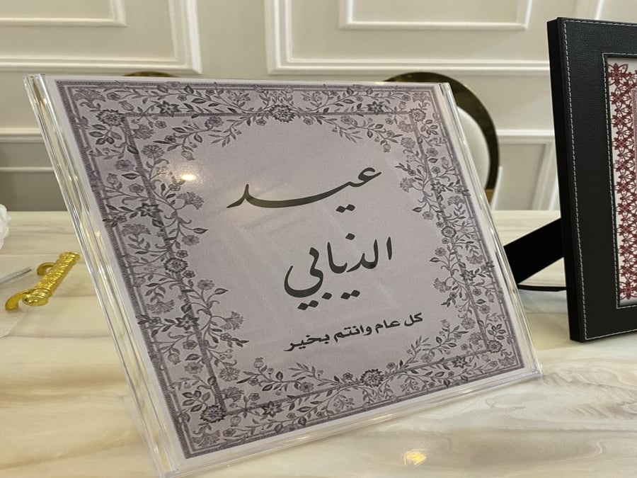 A4 size transparent acrylic frame