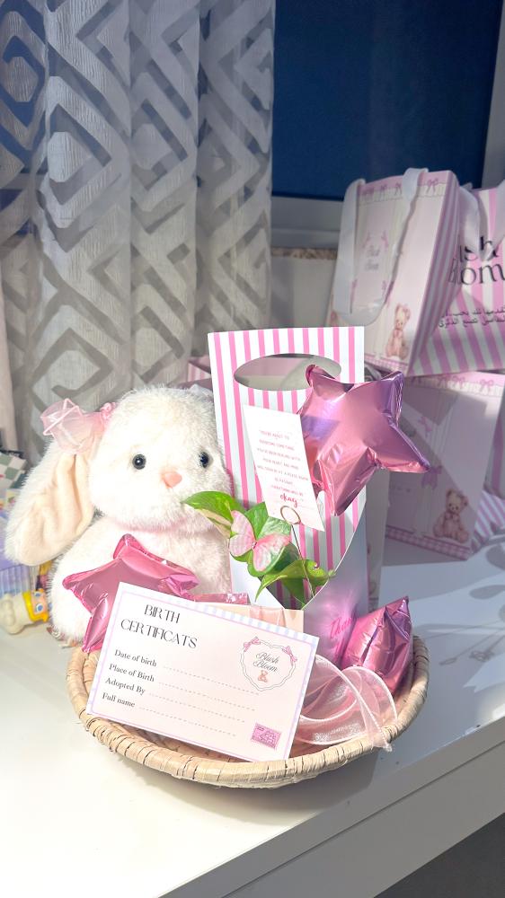 Happy Potty Bunny