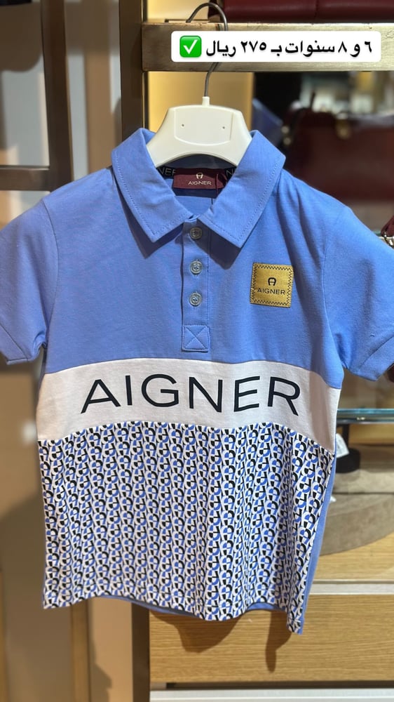 Aigner