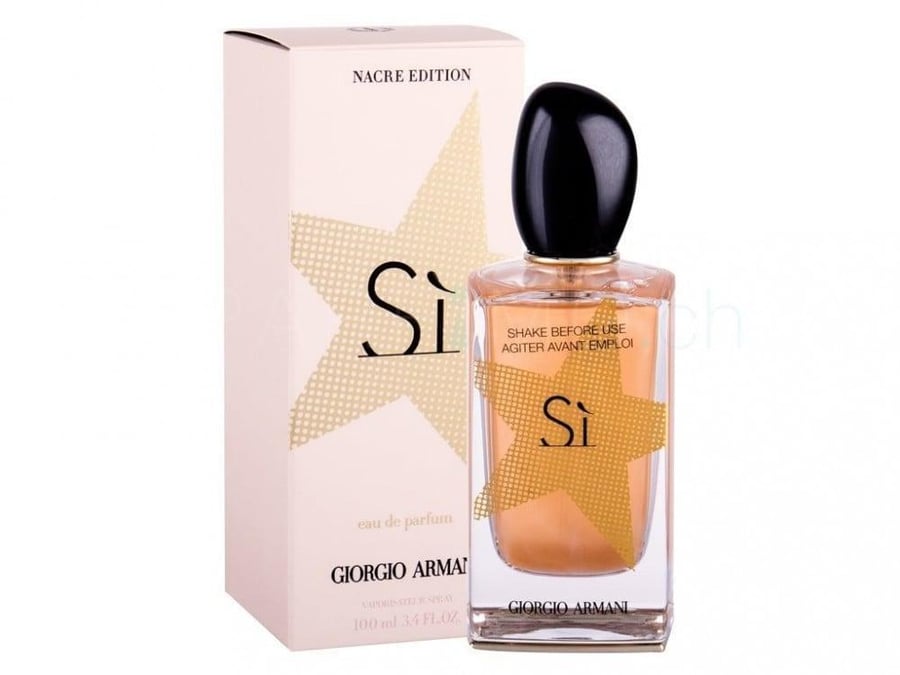 عطر ارماني سي ناكر اديشن او دو بارفيوم 100مل