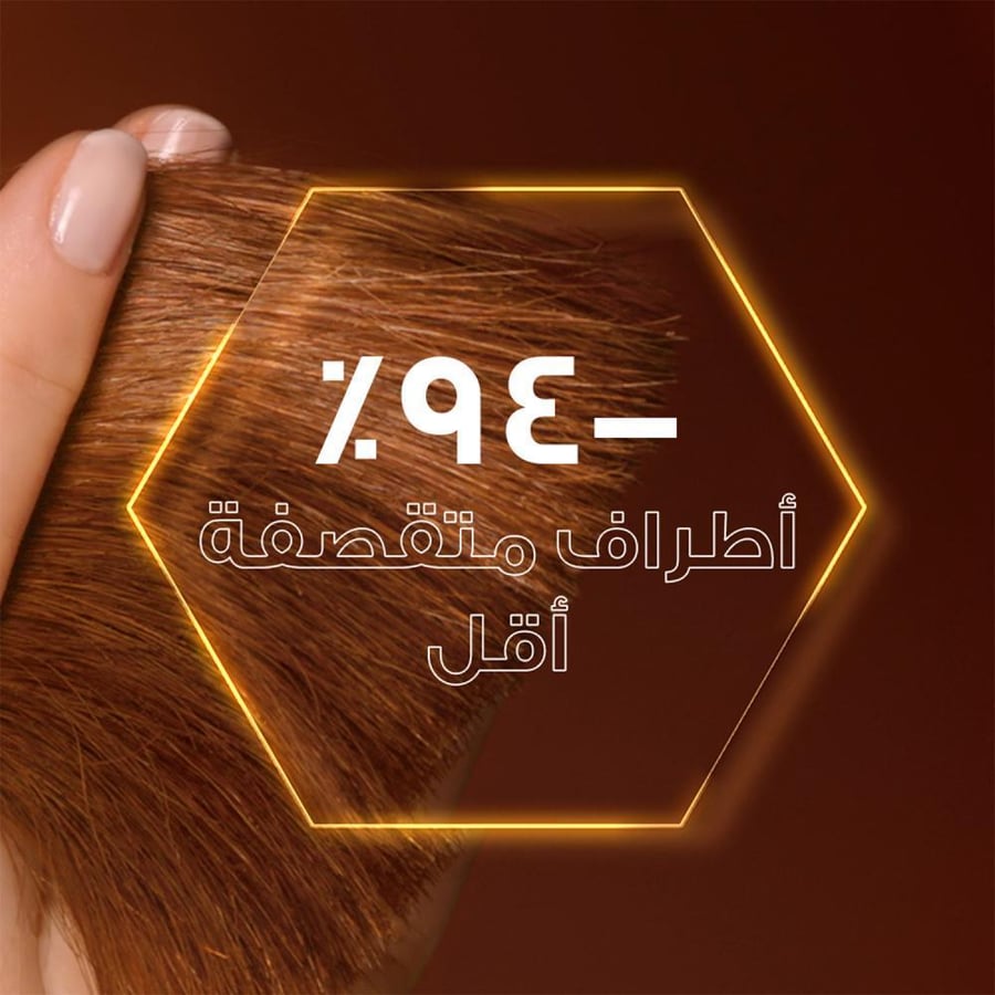غارنييه ألترا دوكس سيروم مرمم للشعر بالعسل – 120 مل