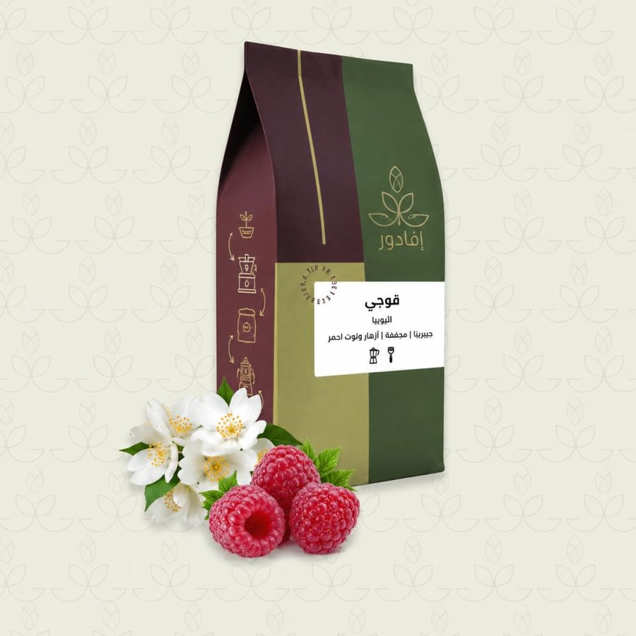 اثيوبيا - قوجي 1kg