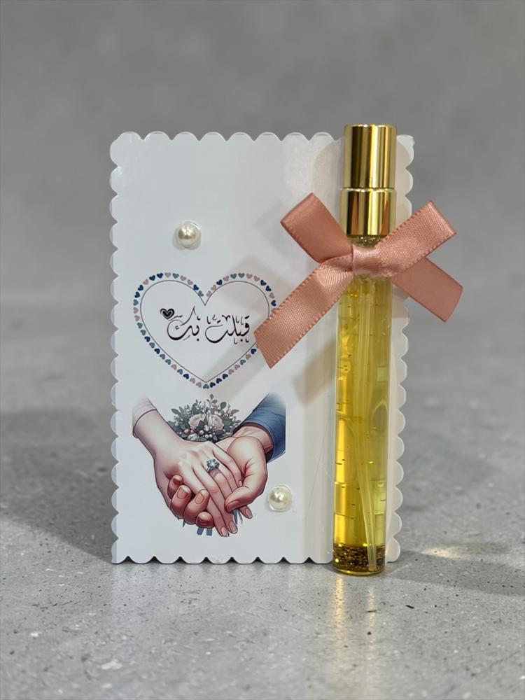 12 كرت عطور فرنسيه