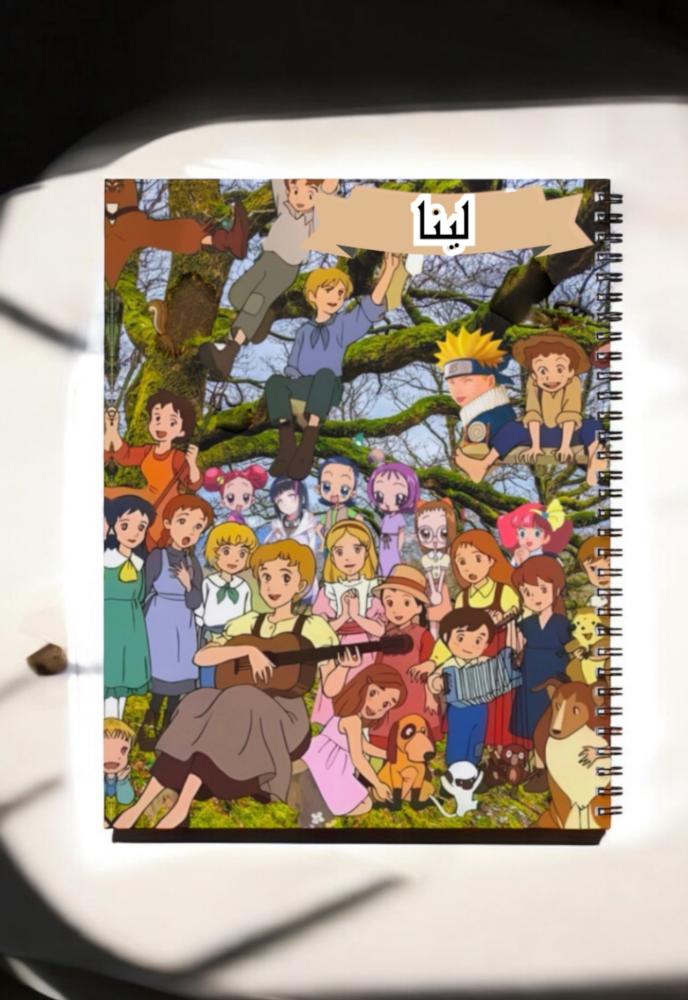 Notebooks (external printing) upon request