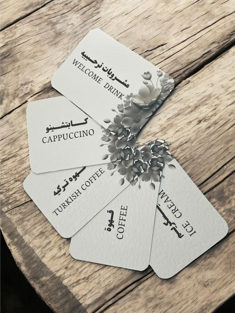 Hosting cards and welcome drinks (price per piece without the stand)
