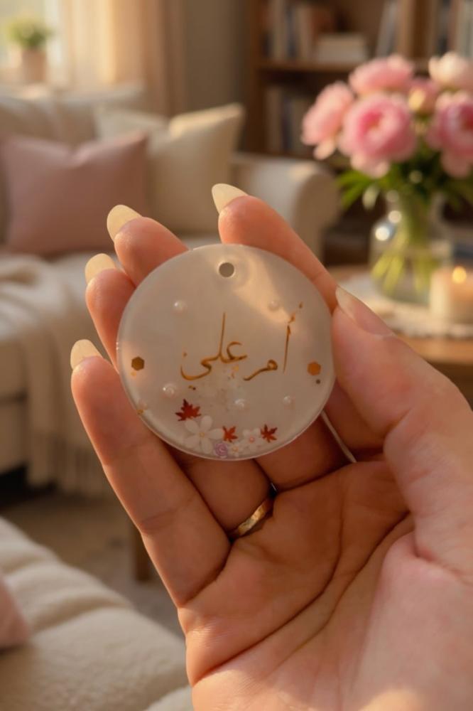 Resin art training course (the course is only for girls)