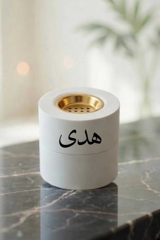 مبخره الفخامه ( مبخره + علبة عود) في قطعه واحده