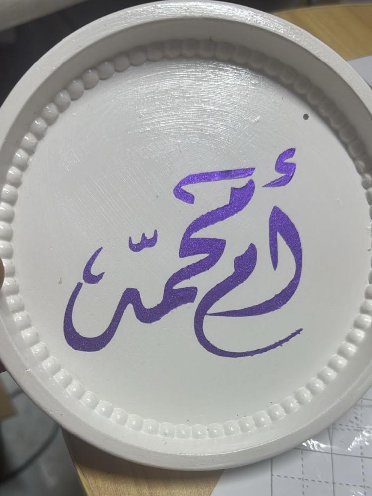 دورة تعليم فن الكونكريت والتيرازو ( الدوره مسجله وخاصه للفتيات فقط )