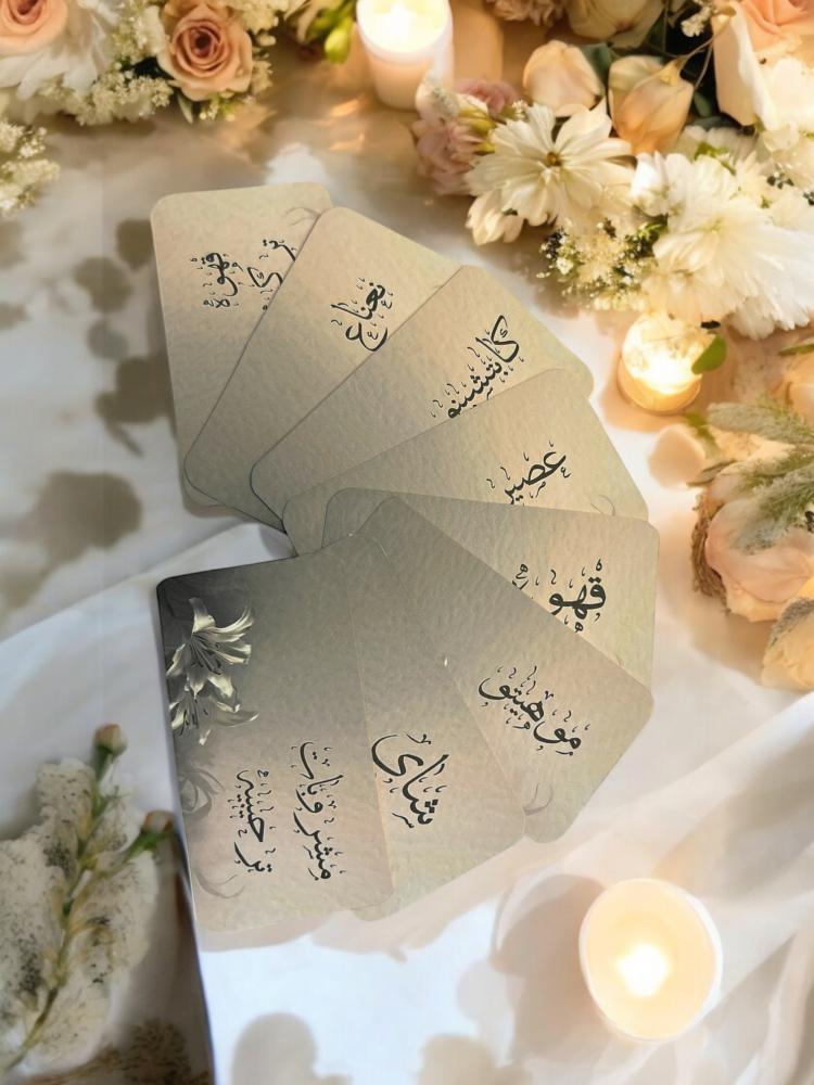 Hosting cards and welcome drinks (price per piece without the base)