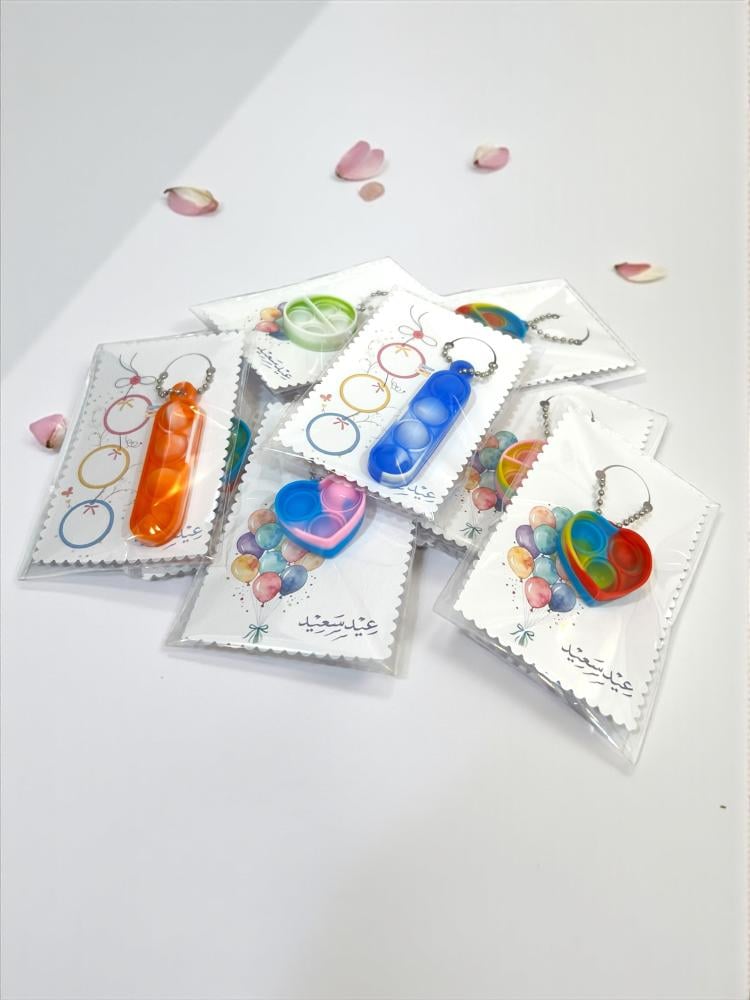 Pop It game (6 pieces) for distribution to
