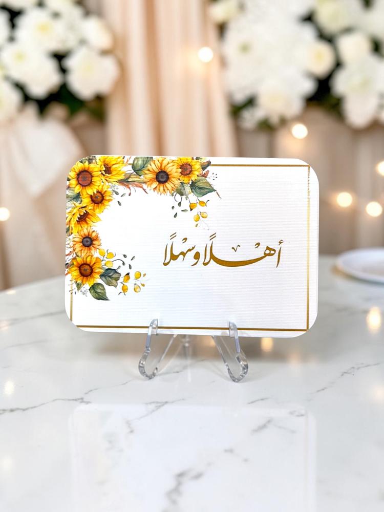 ٦ كروت مشروبات و ضيافه ( بدون قاعده )