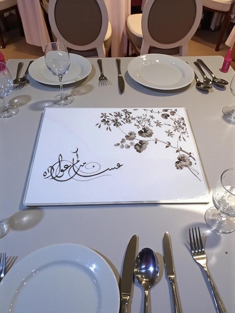 مفارش سفرة العيد بطباعة عالية الجوده