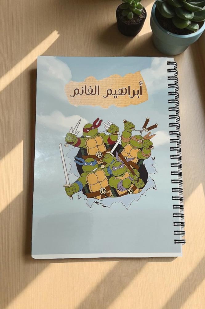 دفتر سلاحف النينجا طباعه من الداخل والخارج