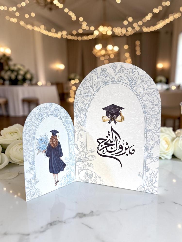 ٦ كروت طاوله مميزه