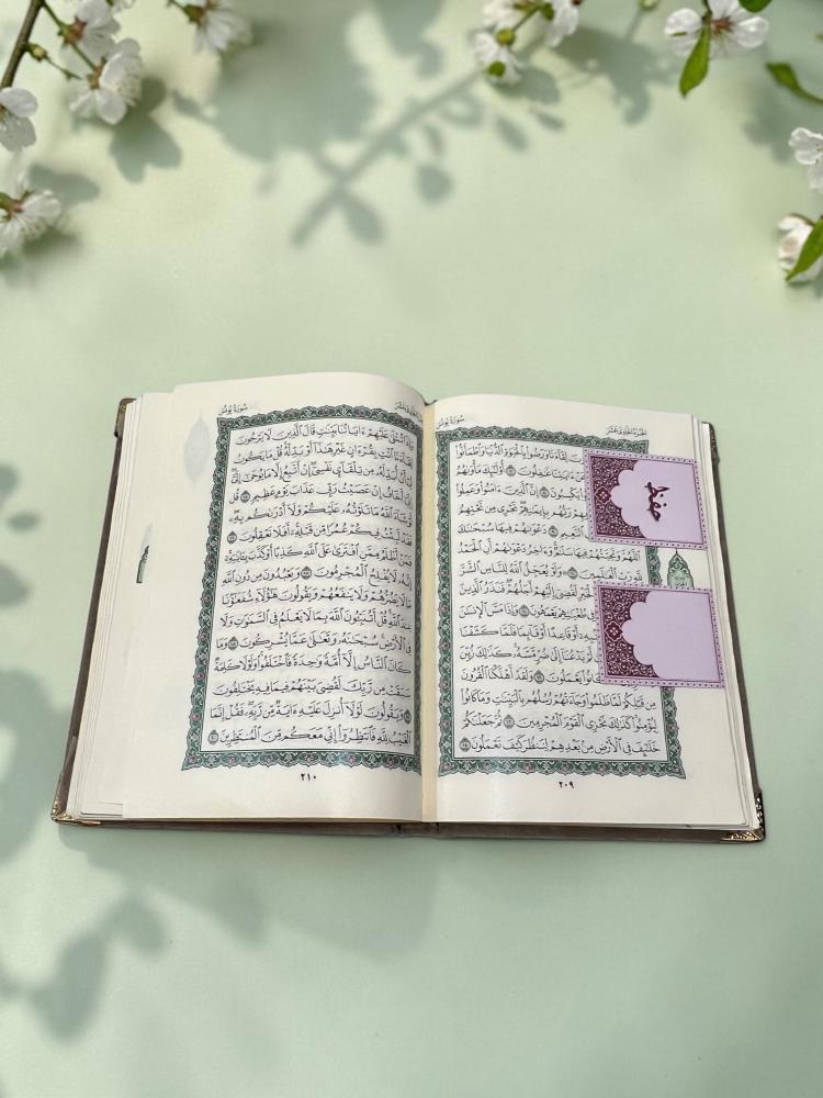 طقم فواصل مغناطيس (٣ فواصل)