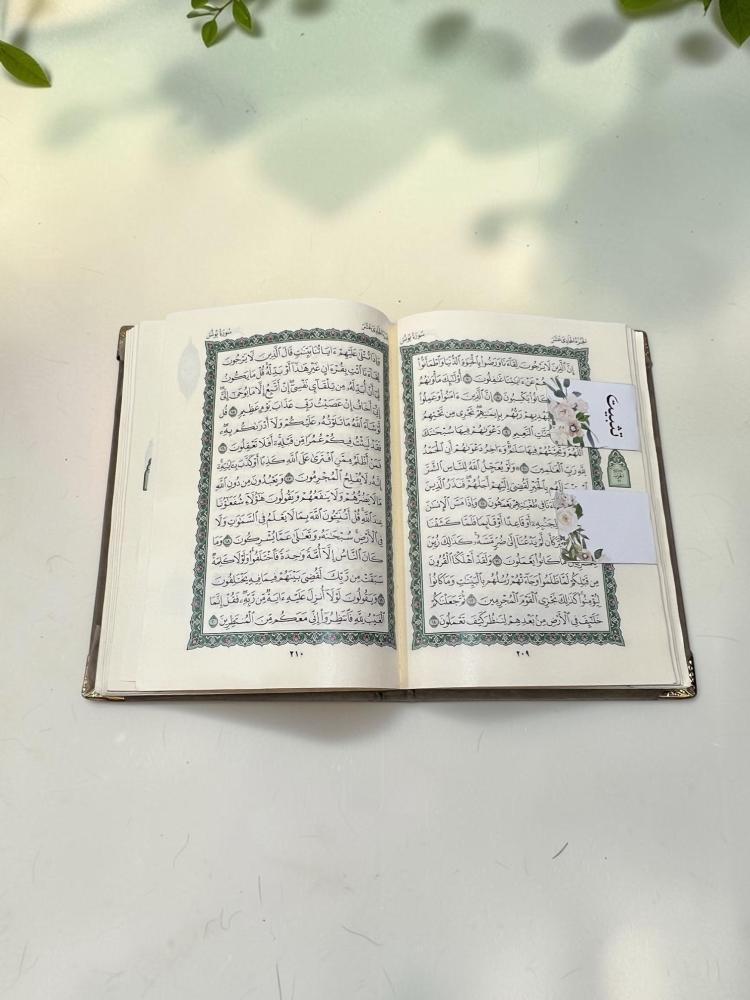 كرت فواصل مغناطيس (٥ فواصل)