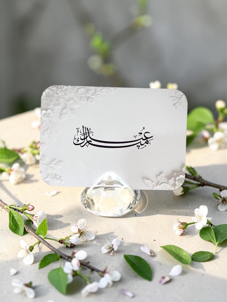 Hosting cards and welcome drinks (price per piece)