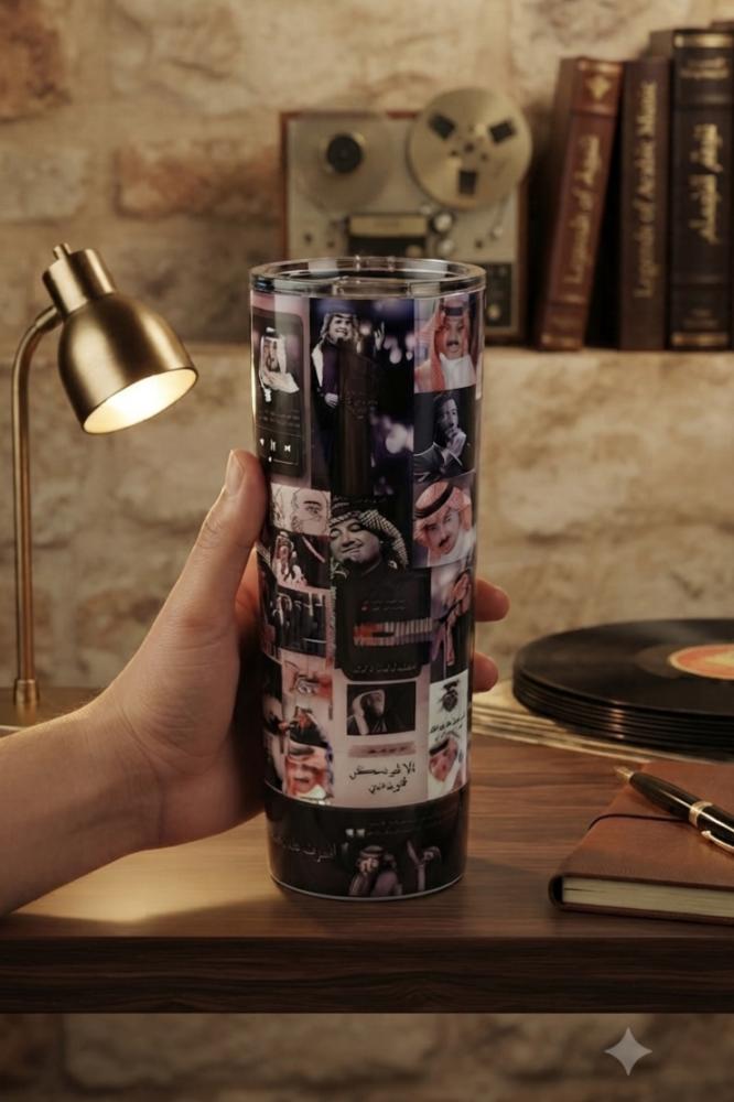 ترفل مغ  20 OZ ( طباعه حراريه حسب الطلب