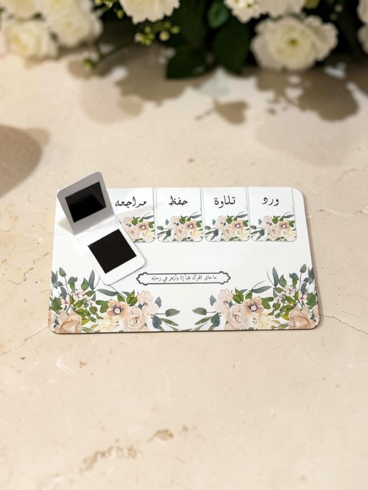 كرت فواصل مغناطيس (٥ فواصل)