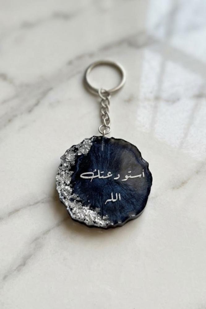 طقم مميز ( تعليقة سيارة + ميدالية ) تصميم شخصي