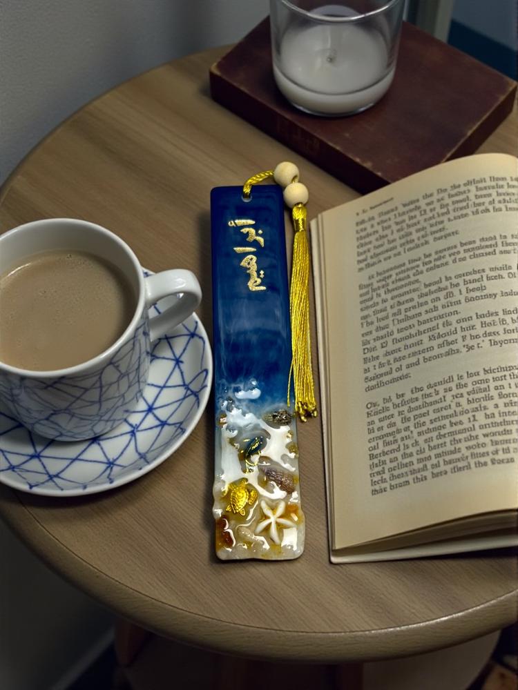 Bookmark with the sea technique