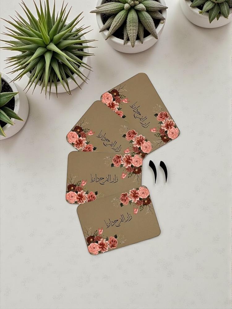 Hosting and reception cards, and welcome drinks (price per piece without the base)