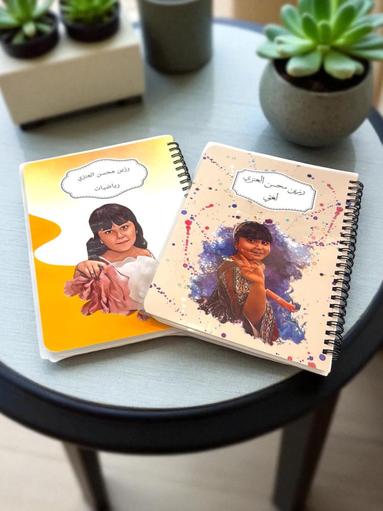 External printing notebook (with a picture of the child)