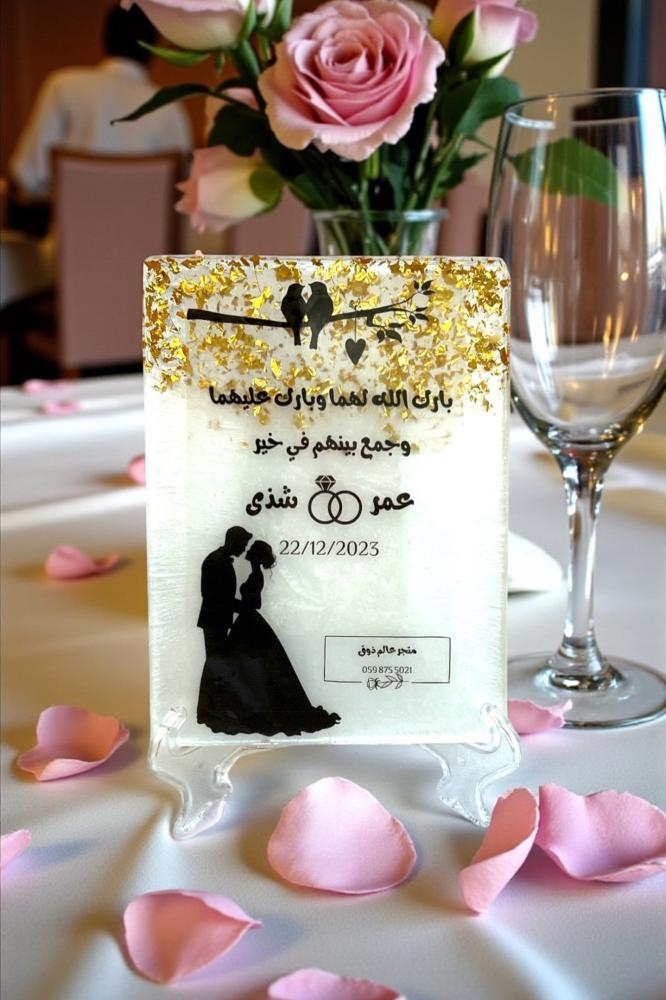 استاندات استقبال لجميع المناسبات