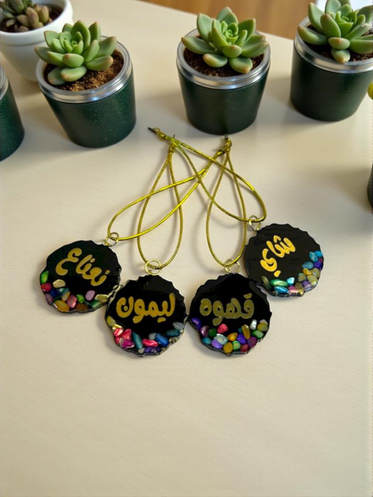 Colored stone thermos pendant (price per piece)